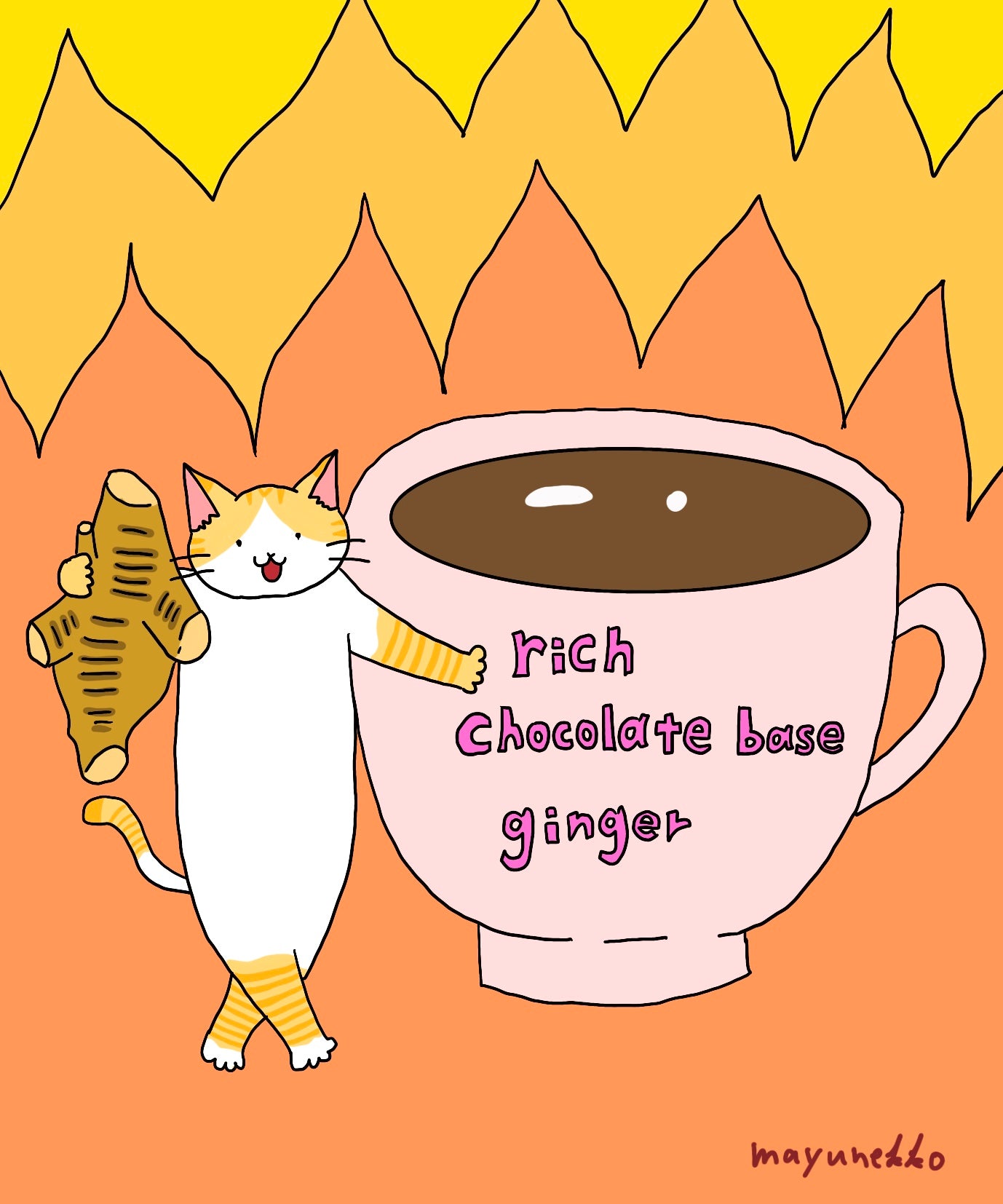 リッチショコラベース2026【5個セット】  25/Mayunekkoデザイン