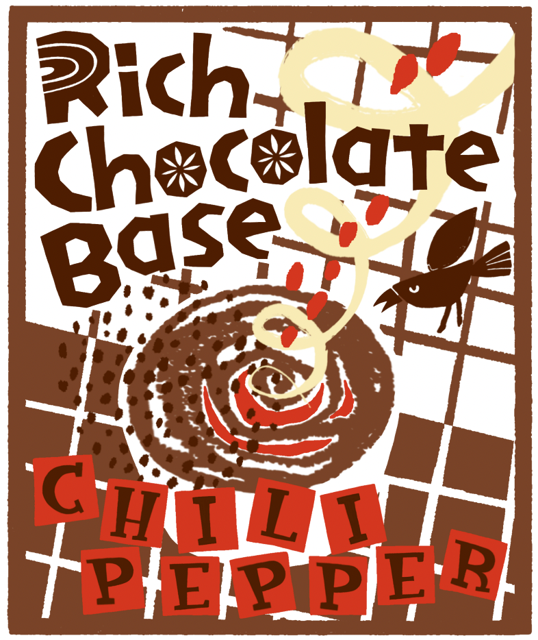 リッチショコラベース2026【5個セット】  32/サキデザイン