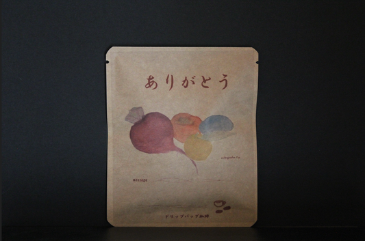 出会いと別れ2026  2 / watergardenデザイン