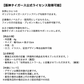 【阪神タイガース】オリジナルデザインドリップバッグ