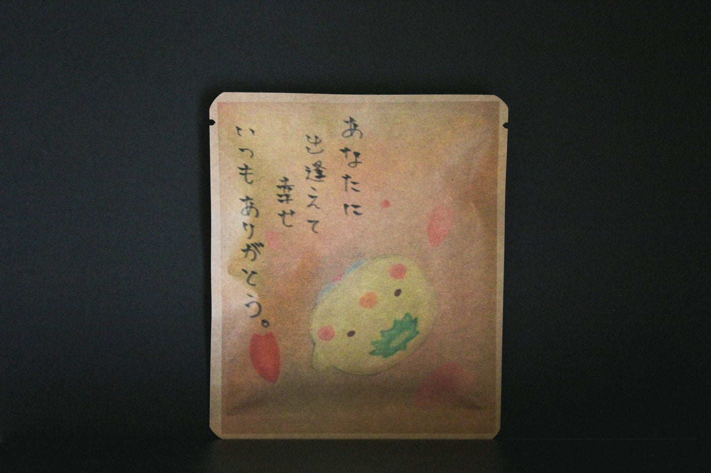 Valentine 2026 88 / Dirancang dening Atelier Machi.