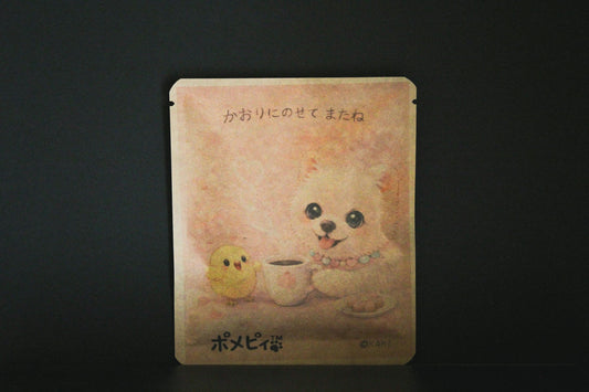 Valentine 2026 88 / Dirancang dening Atelier Machi.