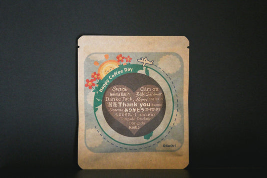 Valentine 2026 88 / Dirancang dening Atelier Machi.