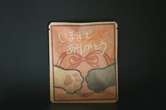 出会いと別れ2026  60 / アトリエかの デザイン