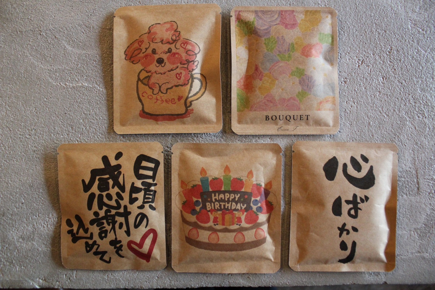 誕生日ギフトセット