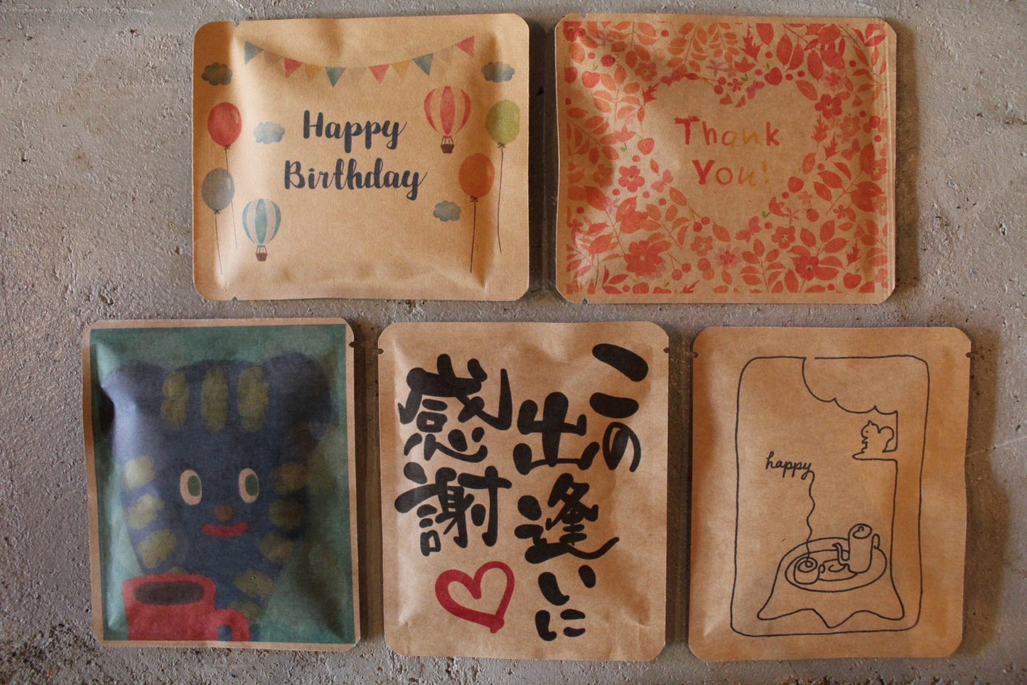 誕生日ギフトセット