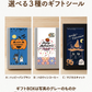 ハロウィン珈琲ギフト5個セット