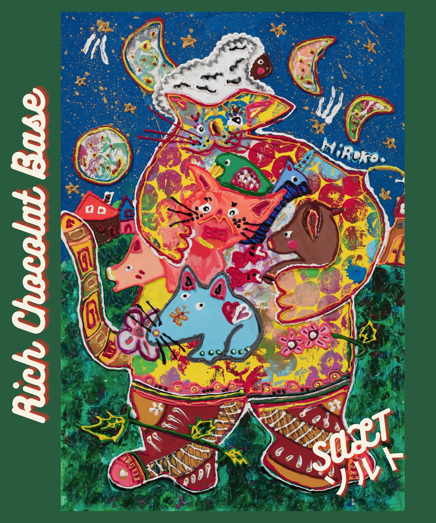 リッチショコラベース2026【5個セット】  27/HIROKOデザイン