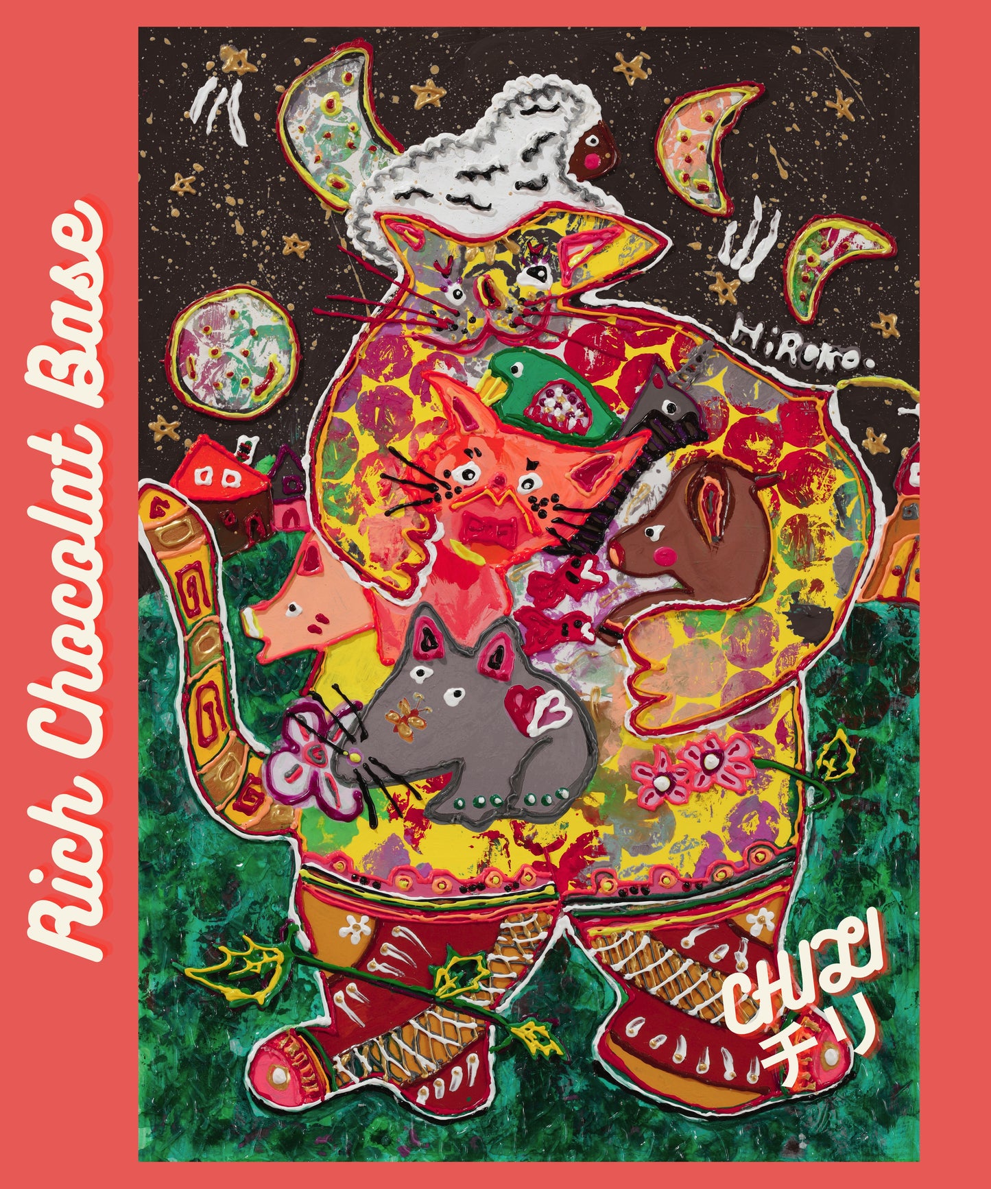 リッチショコラベース2026【5個セット】  27/HIROKOデザイン