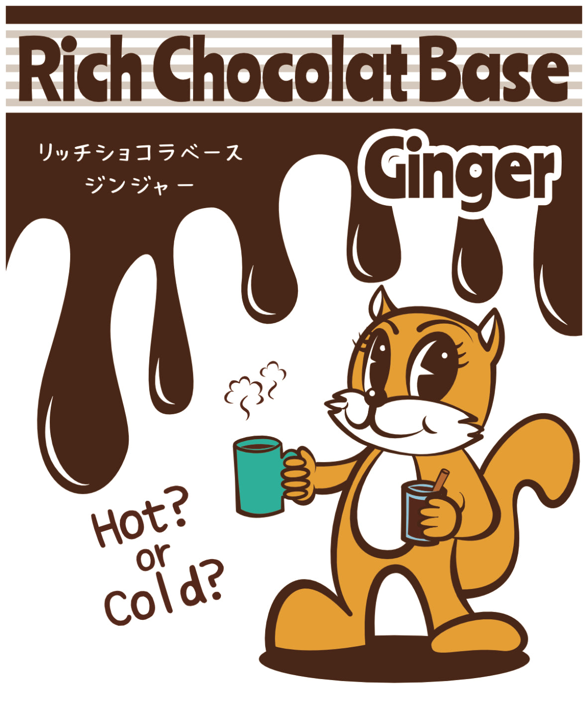 リッチショコラベース2026【5個セット】  20/soraraデザイン