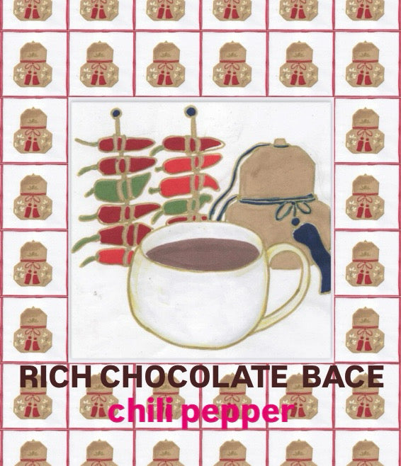 リッチショコラベース2026【5個セット】  5/ mimiデザイン