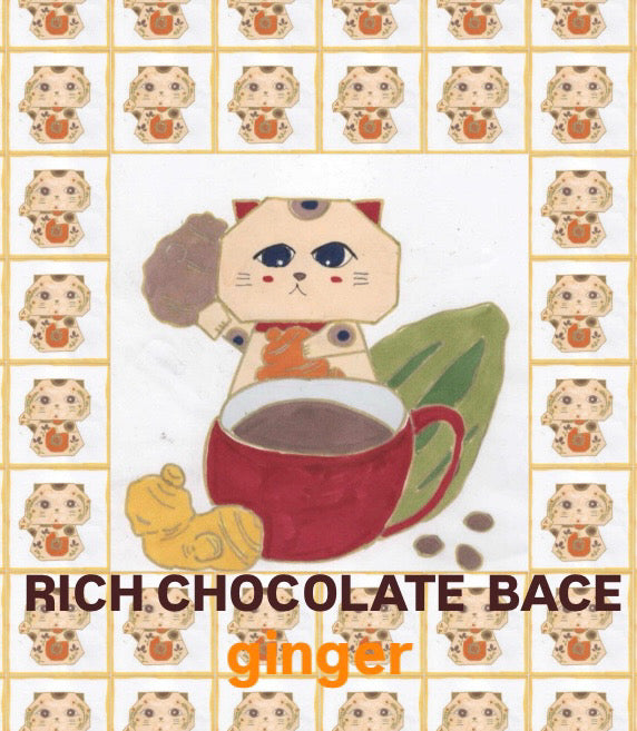 リッチショコラベース2026【5個セット】  5/ mimiデザイン