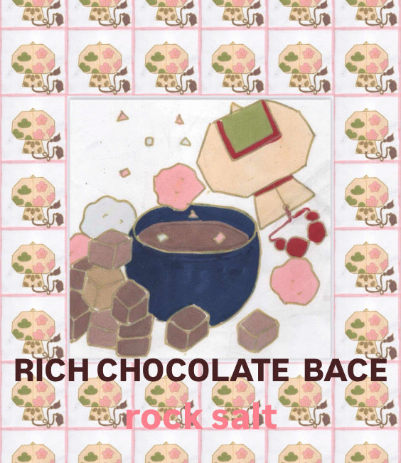 リッチショコラベース2026【5個セット】  5/ mimiデザイン