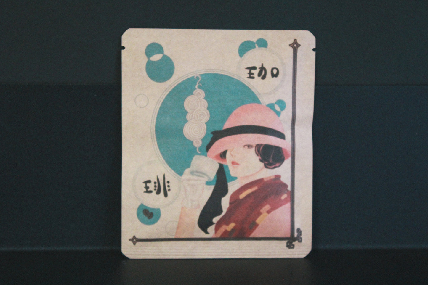 アートプロジェクトDB   ミオミデザイン251