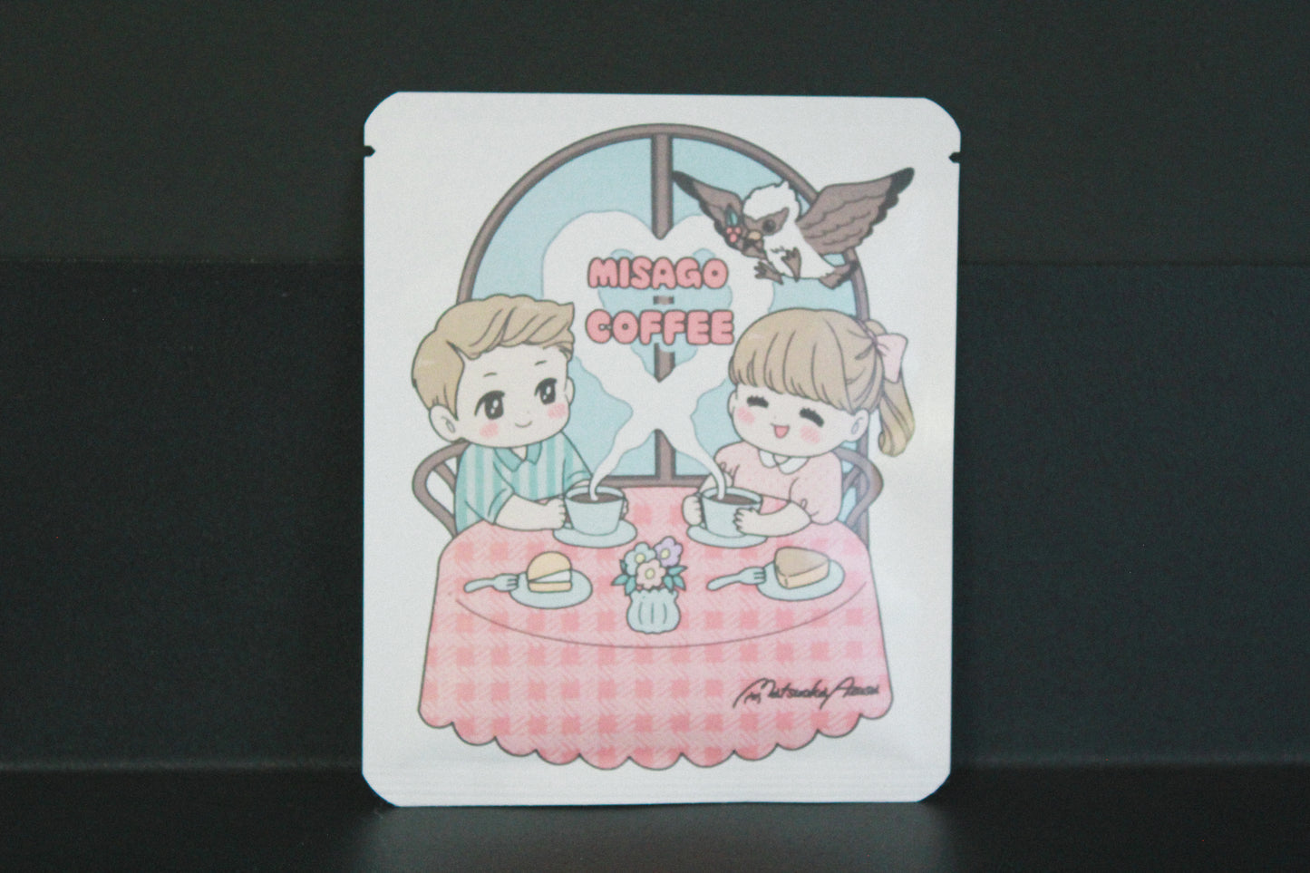 アートプロジェクトDB　松岡愛豆咲デザイン254