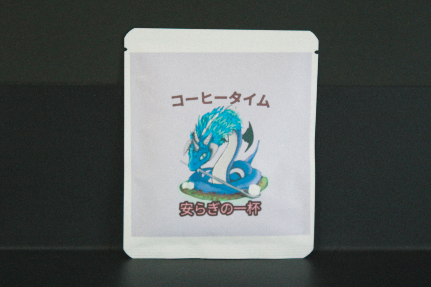 アートプロジェクトDB　kanashironekoデザイン304