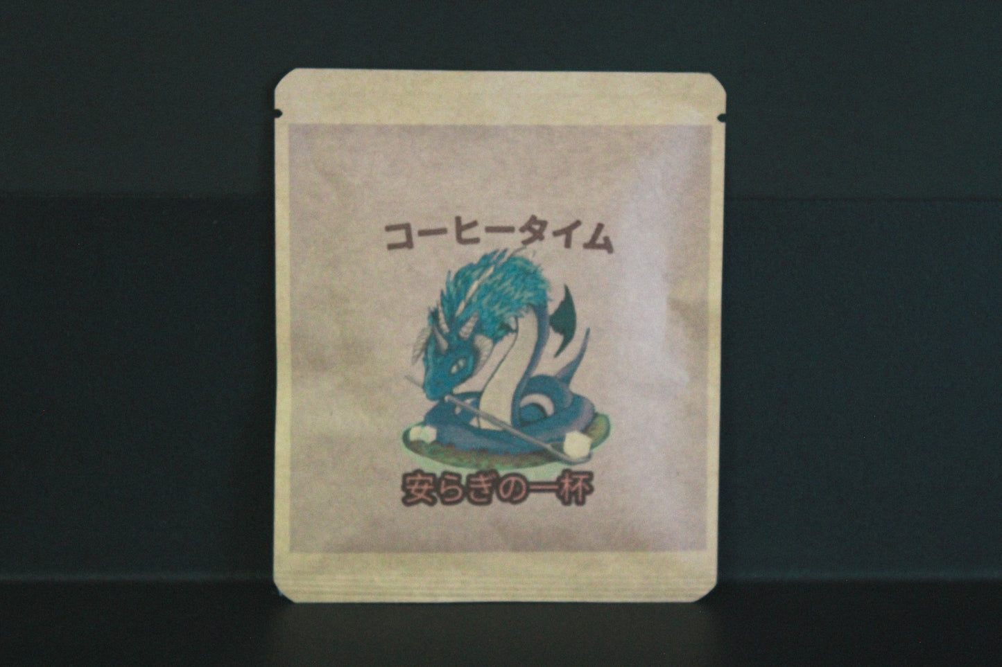 アートプロジェクトDB　kanashironekoデザイン304