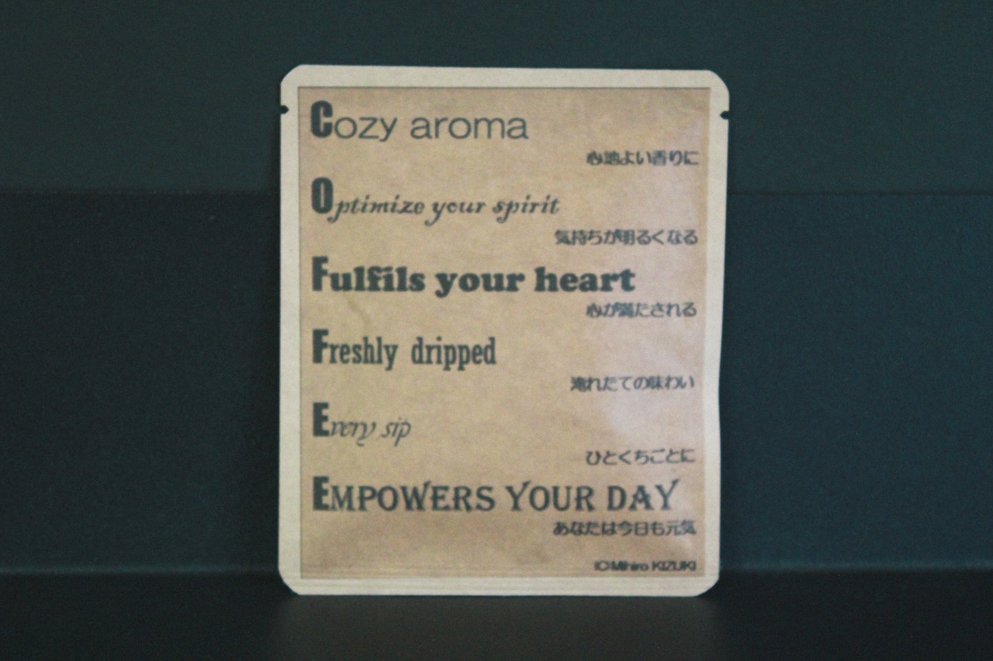 アートプロジェクトDB　稀月真皓デザイン306