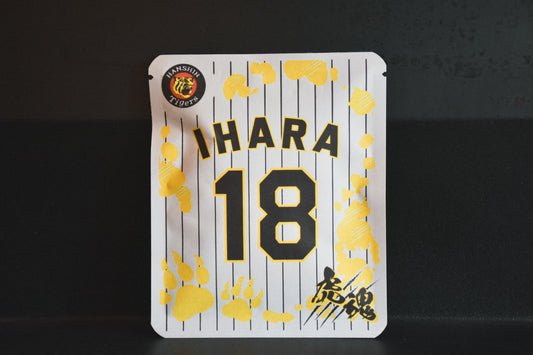 タイガースデザイン（伊原選手)