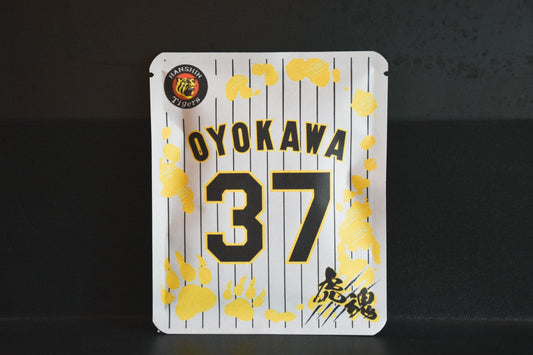 タイガースデザイン（及川選手)