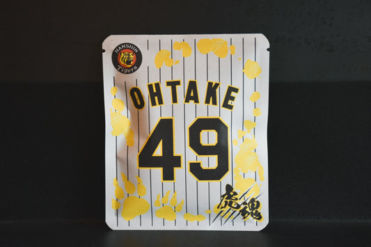 タイガースデザイン（大竹選手)