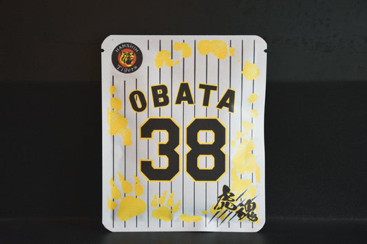 タイガースデザイン（小幡選手)