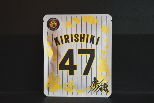 タイガースデザイン（桐敷選手)