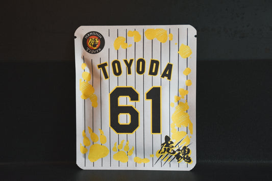 タイガースデザイン（豊田選手)