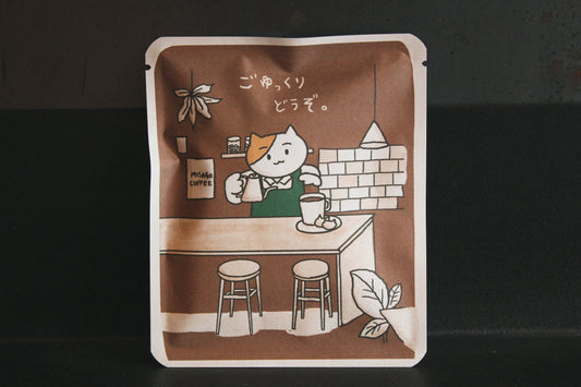 アートプロジェクトDB　ペリカデザイン 50