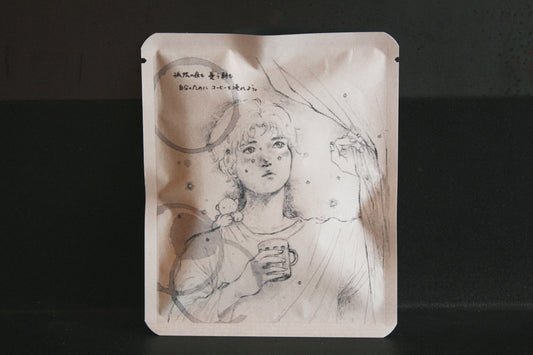 アートプロジェクトDB　kou.デザイン 52