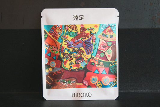 アートプロジェクトDB    HIROKOデザイン 215