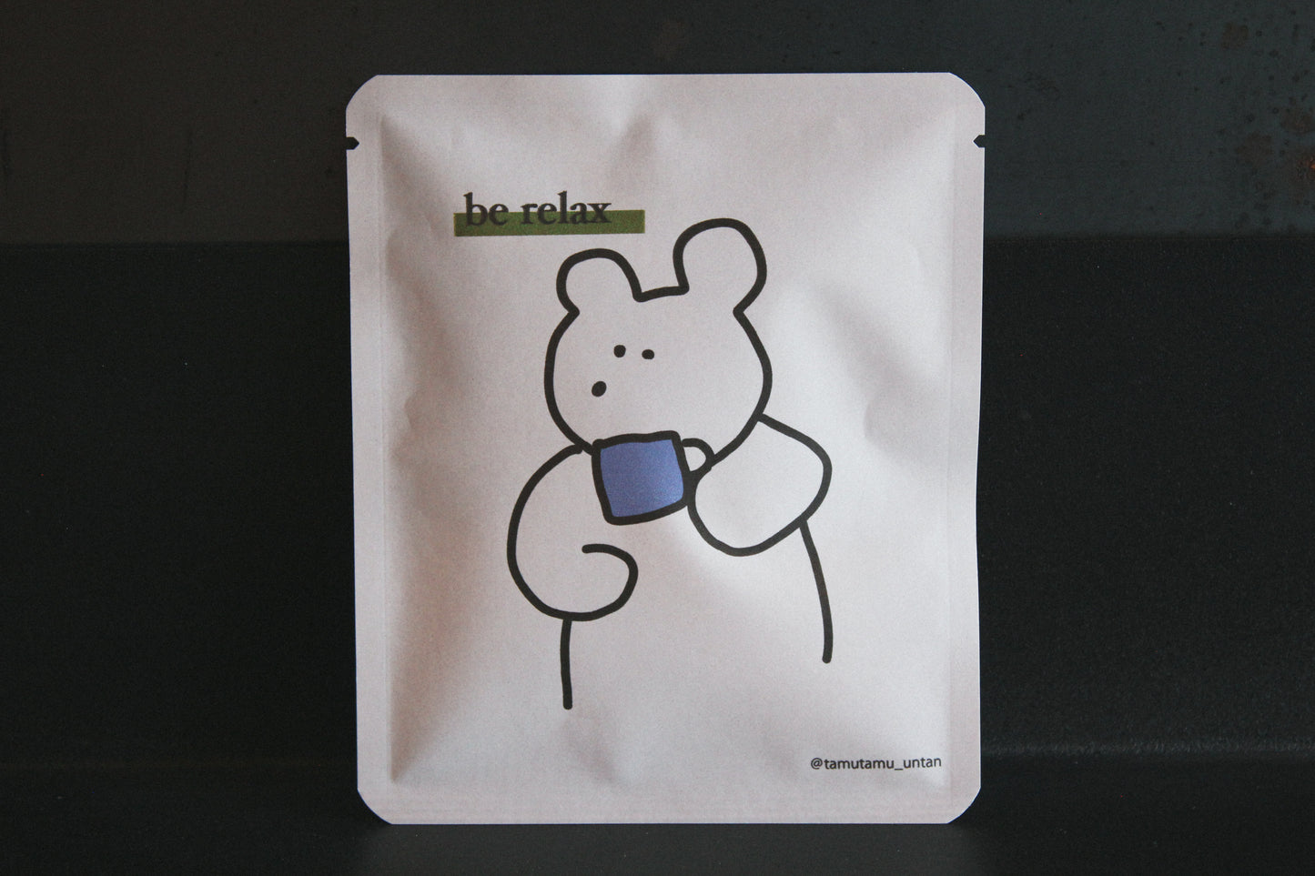 アートプロジェクトDB  　tamutamu_untanデザイン 202