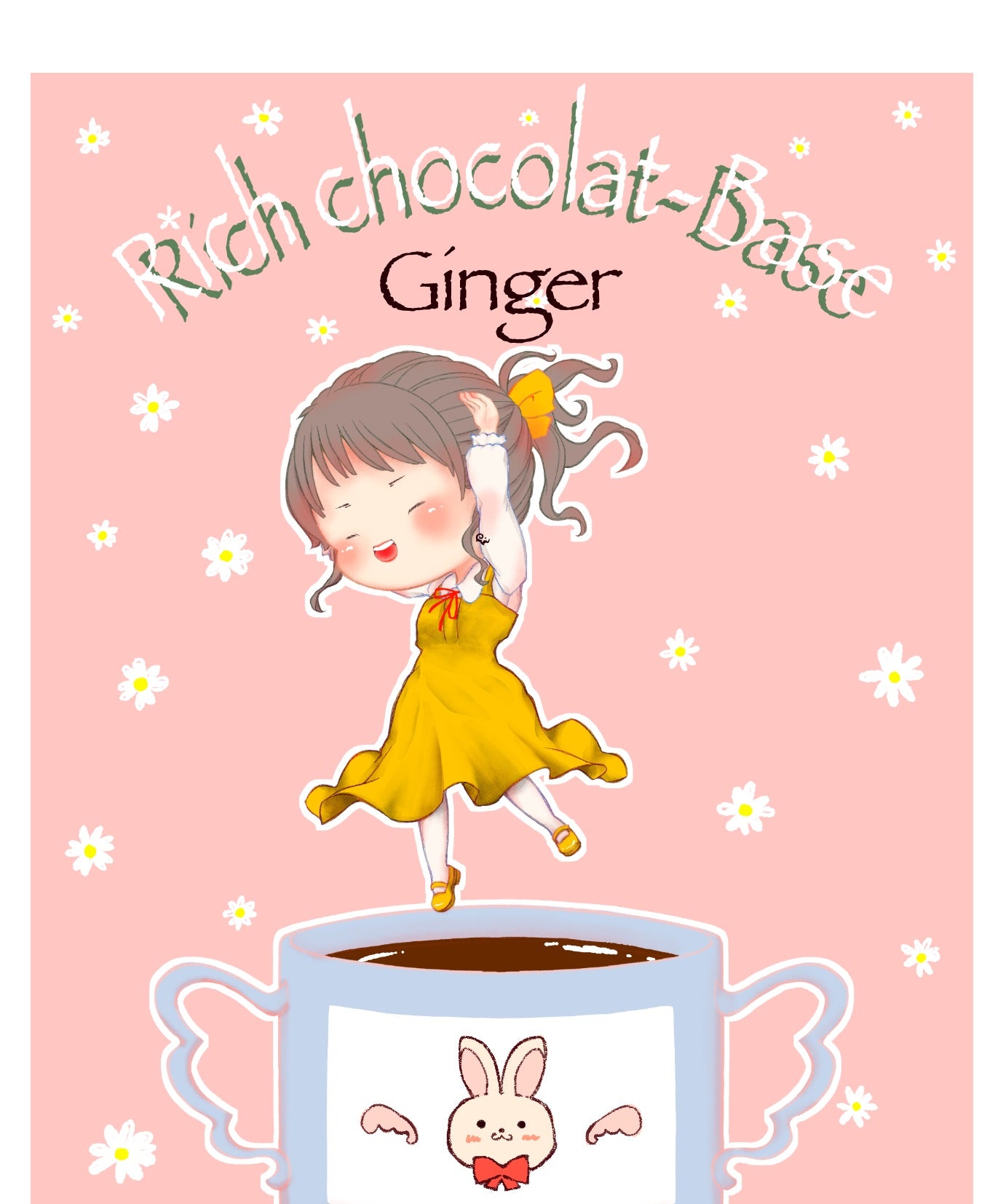 リッチショコラベース2026【5個セット】  18/ゆきデザイン