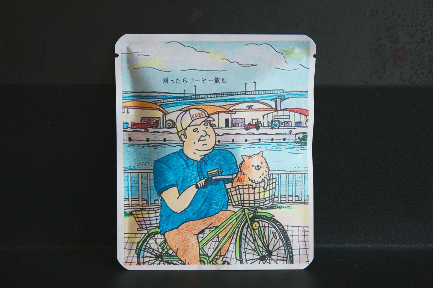 アートプロジェクトDB   Nanakagawa illustrationデザイン 125