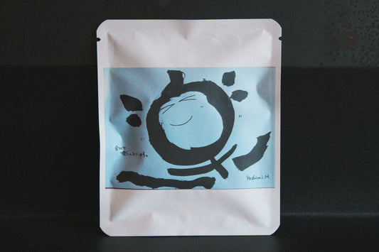 アートプロジェクトDB   左手の楽筆流筆文字アートデザイン 131