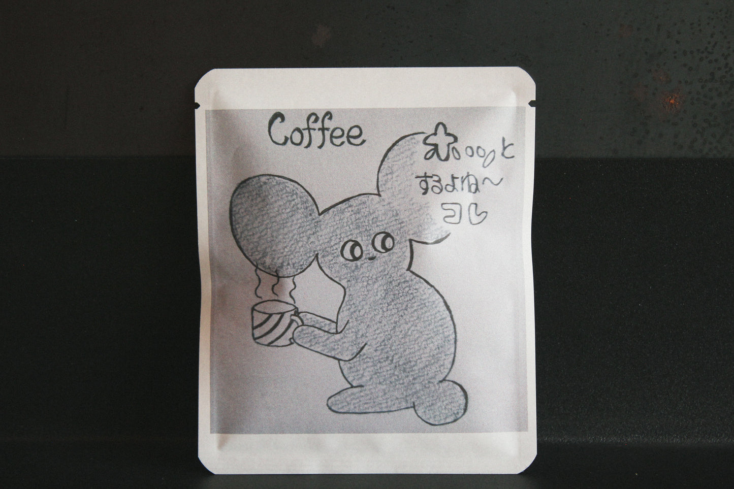 アートプロジェクトDB   fazaguデザイン232