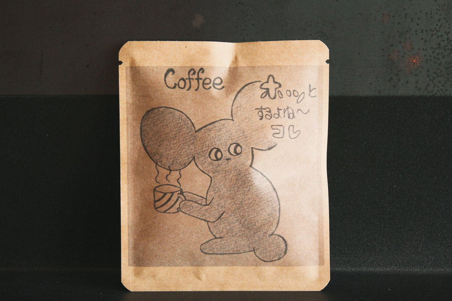 アートプロジェクトDB   fazaguデザイン232