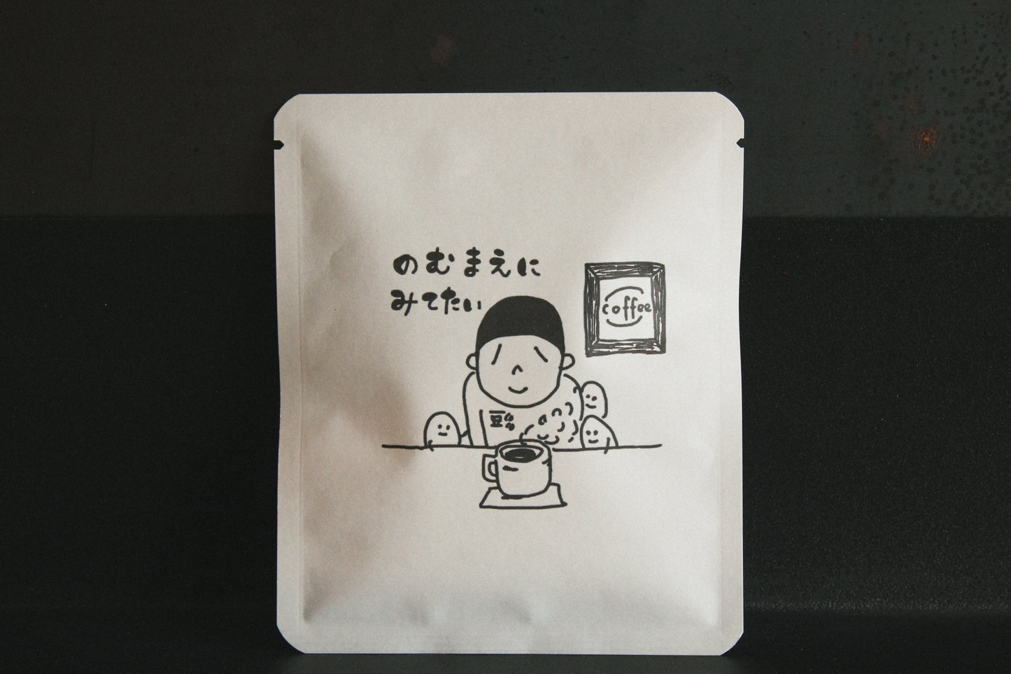 アートプロジェクトDB   すけりょうデザイン 244