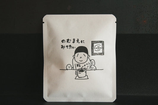 アートプロジェクトDB   すけりょうデザイン 244