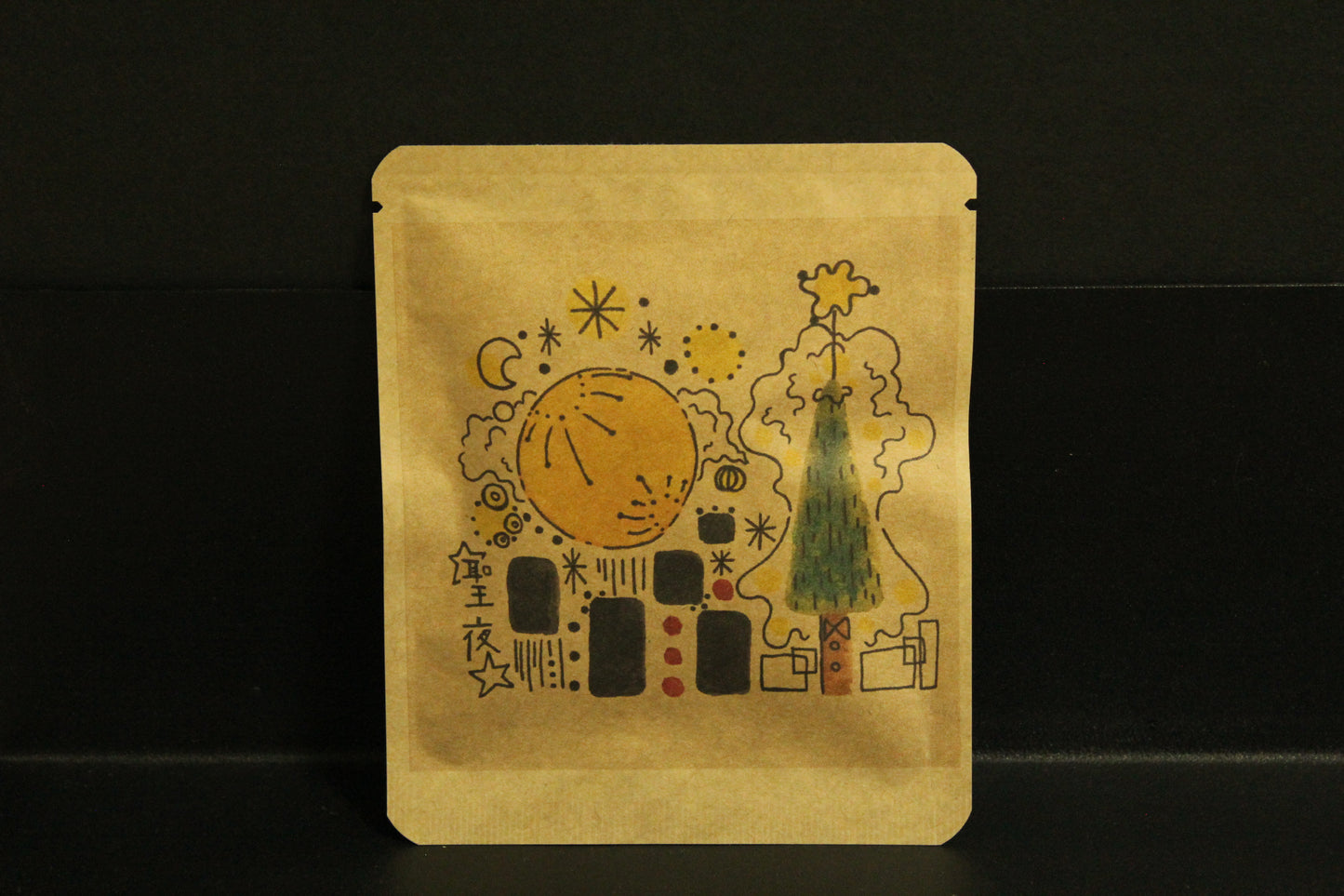 クリスマスDB  絵言葉デザイン