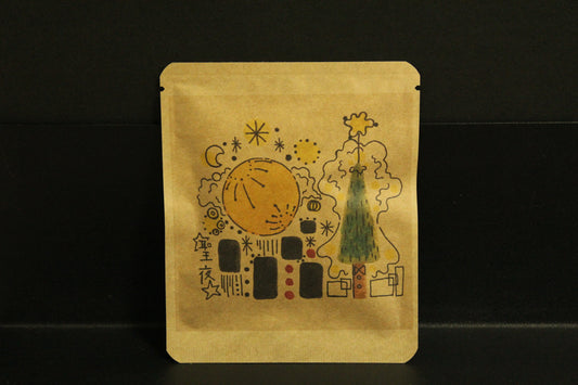 クリスマスDB  絵言葉デザイン