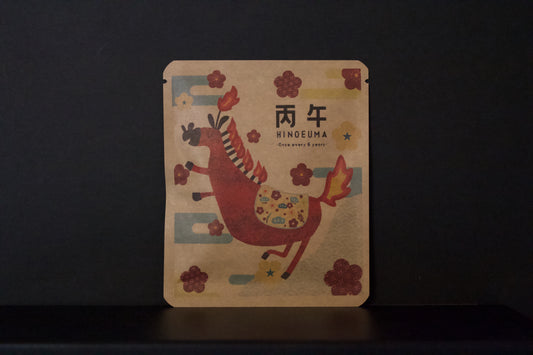 お正月DB　ケイノスケデザイン03