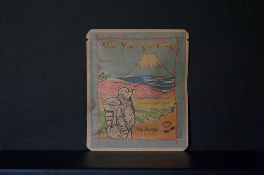 お正月DB　watergardenデザイン05