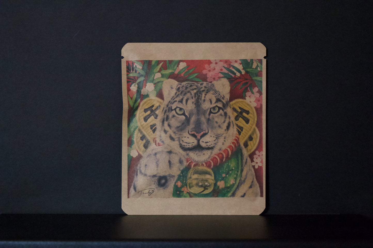 お正月DB　tacchi_hoshino/山犬工房デザイン15