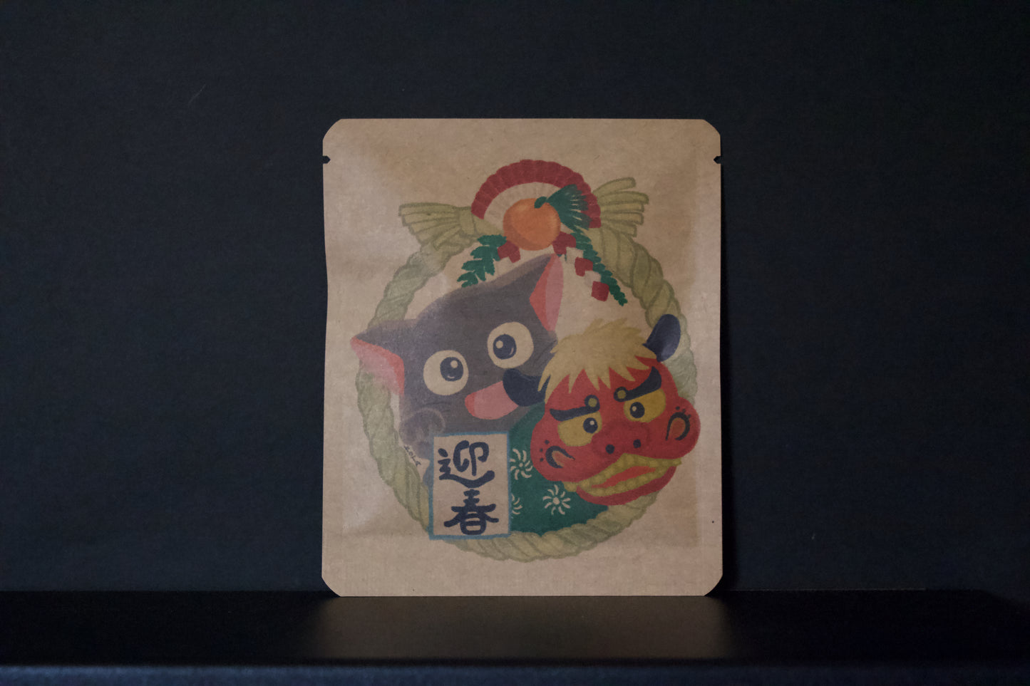 お正月DB　KOTAデザイン24