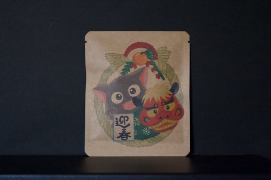 お正月DB　KOTAデザイン24