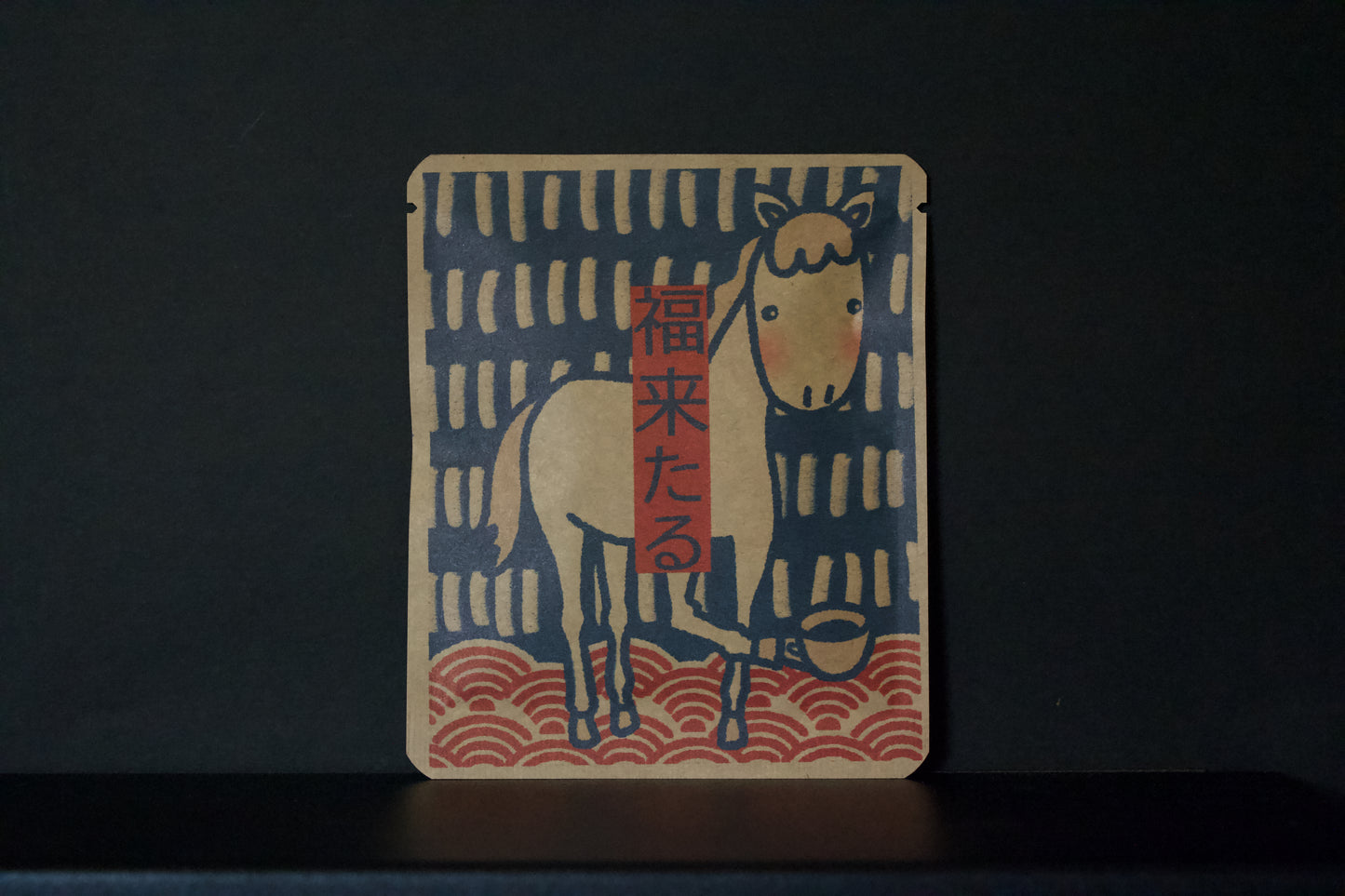 お正月DB　岡元真弓デザイン31