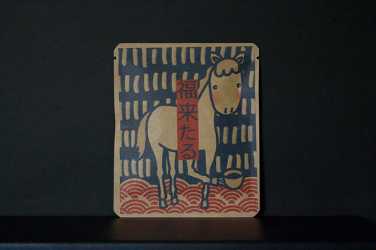 お正月DB　岡元真弓デザイン31