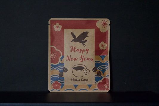 お正月DB　ANIMAデザイン32