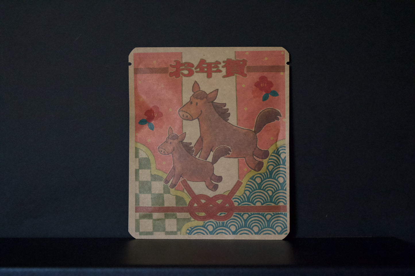 お正月DB　KEIデザイン39